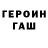 Первитин пудра Faith Wilkins