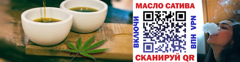 цены   Нолинск  МЕГА рабочий сайт  Cannafood конопля 