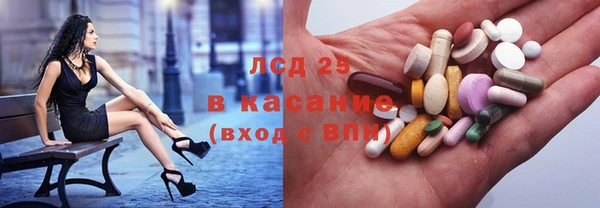 дмт Алексеевка