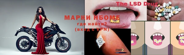 MDMA Алзамай