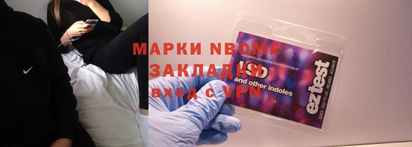 дмт Алексеевка