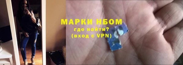 дмт Алексеевка