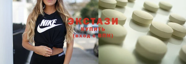 меф VHQ Абдулино