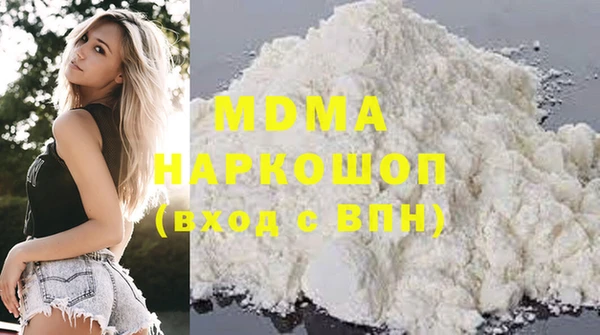 спиды Алексин