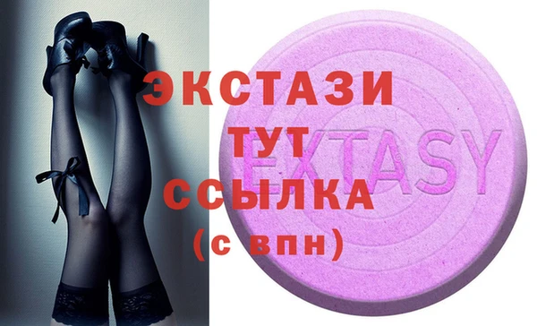 дмт Алексеевка