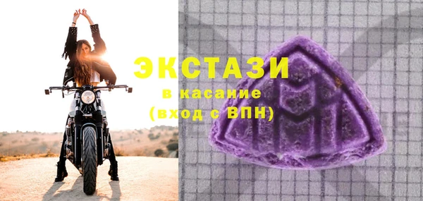 спиды Алексин