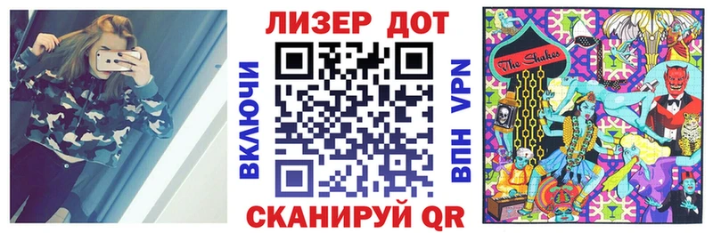 hydra рабочий сайт  Нолинск  Марки N-bome 1,5мг  купить наркотики сайты 