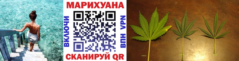 Марихуана тримм даркнет сайт Нолинск